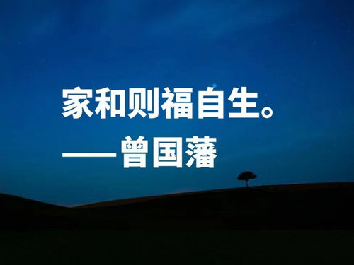 果断有力打一字答案,果断有力打一汉字