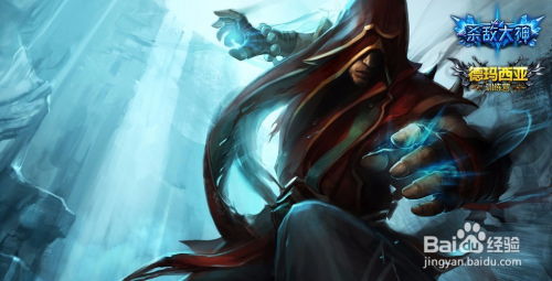 LOL2024盲僧天赋加点攻略：最优加点方案