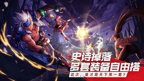 DNF手游悲鸣洞穴打法攻略：地下城与勇士起源悲鸣洞穴通关技巧(图1)