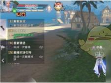 完美世界手游神器攻略(图2)