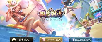 aov为什么玩不了(图1)