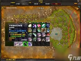 九游娱乐文化：钓鱼300后去哪提升