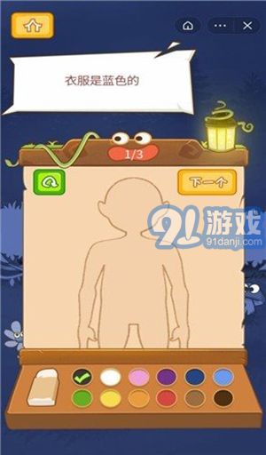 造夢大師手游官網(wǎng)2