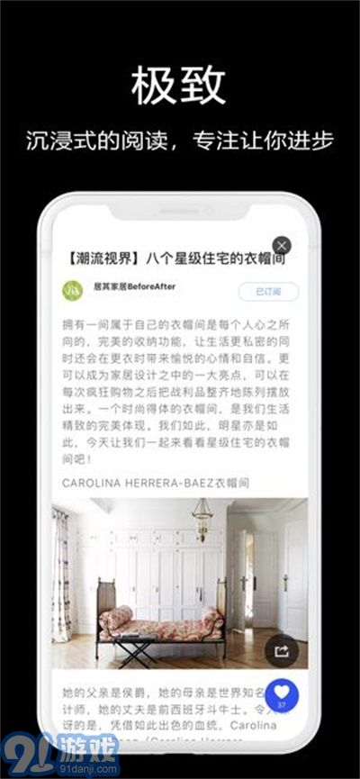 知末網(wǎng)3d模型官網(wǎng)2