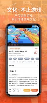 鳳凰游戲官網(wǎng)2