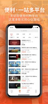 鳳凰游戲官網(wǎng)3