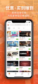 鳳凰游戲官網(wǎng)4