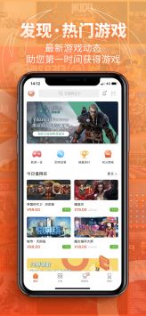 鳳凰游戲官網(wǎng)5