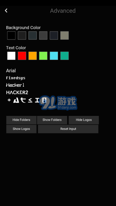 geektyper網(wǎng)頁版2