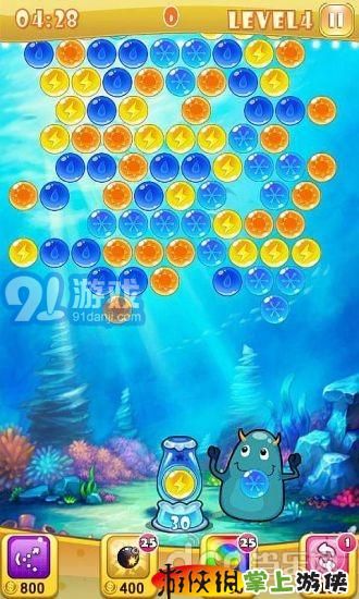 開心跳跳兔v1.13