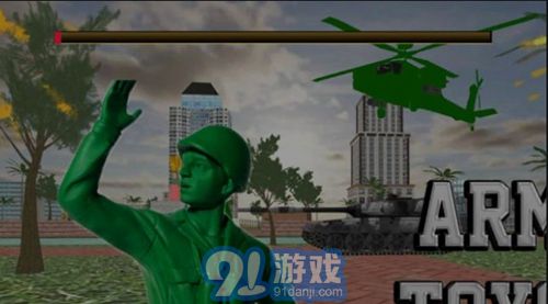 陸軍指揮官玩具鎮(zhèn)3中文版3
