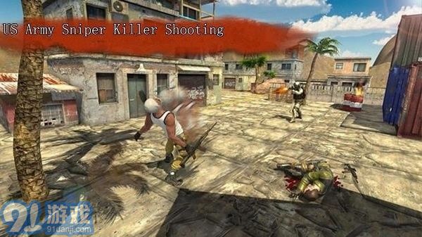 陸軍狙擊手殺手射擊2