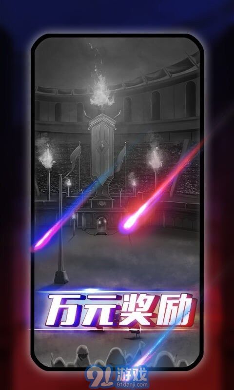 阿瓦隆AVALON1