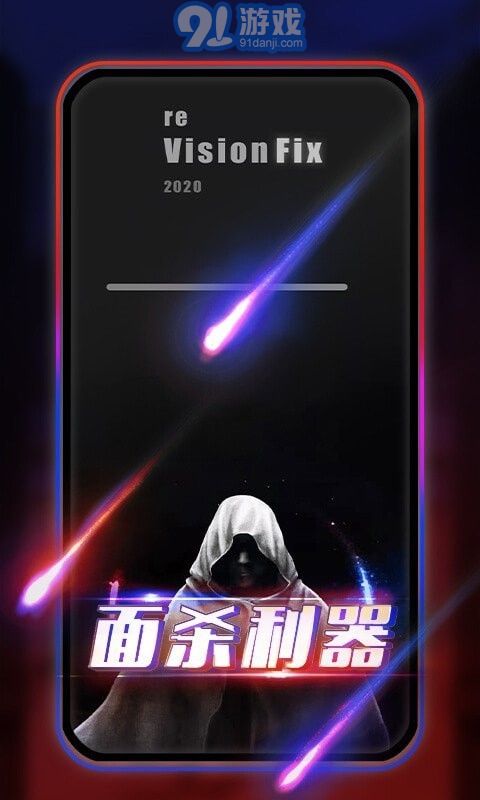 阿瓦隆AVALON2