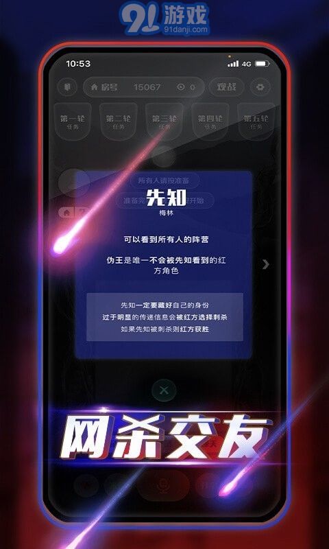 阿瓦隆AVALON3