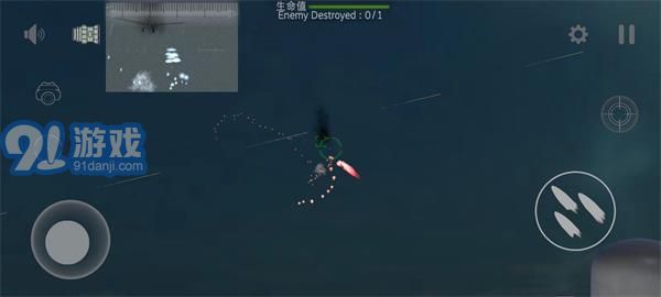防空炮模擬器手機版2