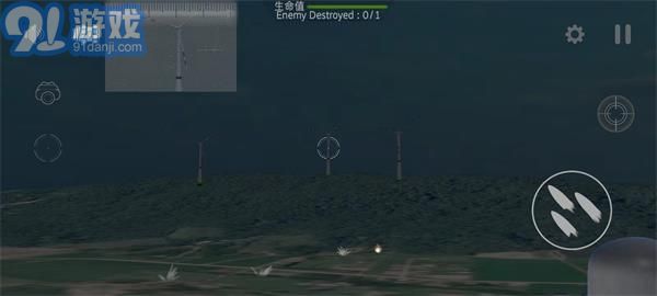 防空炮模擬器手機版3