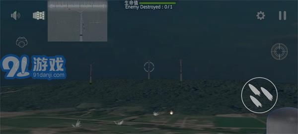 防空炮模擬器最新版3