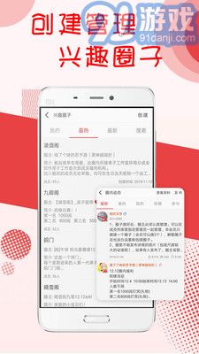 閱聽書城小說在線看免費(fèi)版5