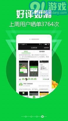 點點錄入2