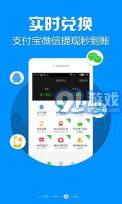 點點錄入3