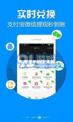 點點錄入3