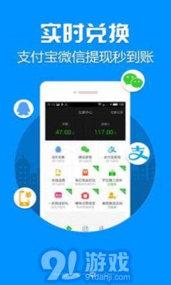 點點錄入3
