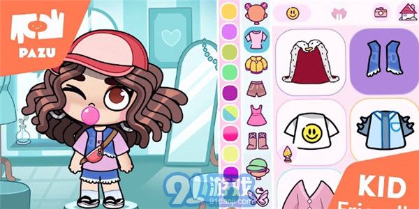 阿凡達(dá)世界不用登錄2