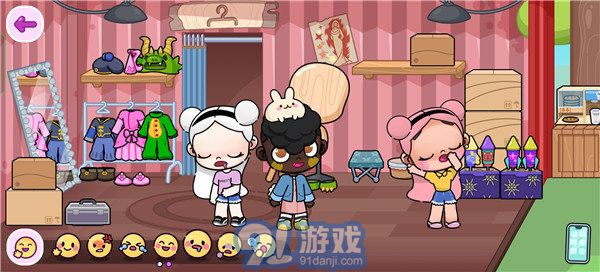 阿凡達世界無廣告1