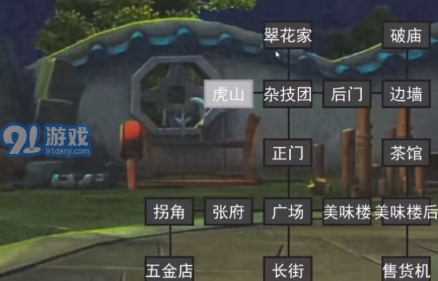 熊出沒(méi)的五夜后宮第2代3