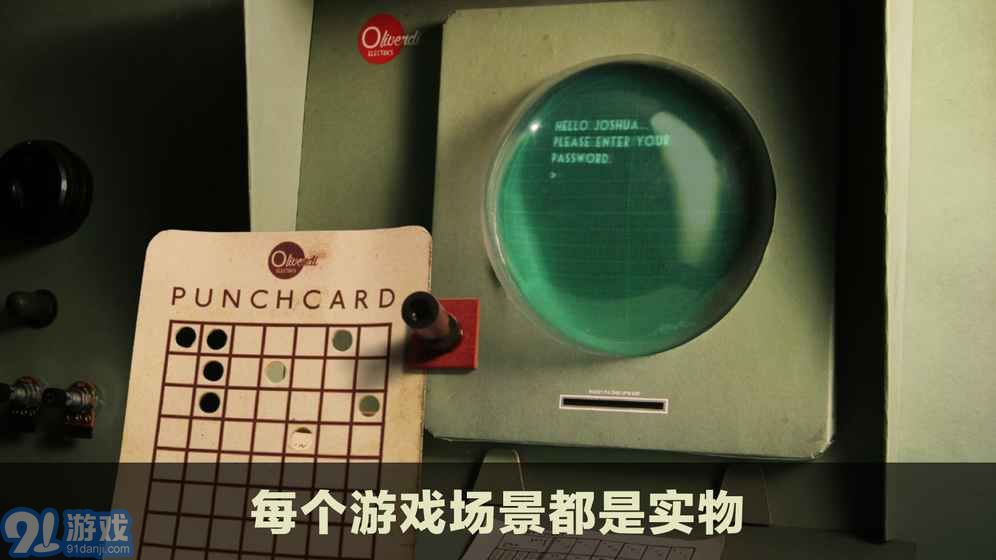 爺爺?shù)某鞘?