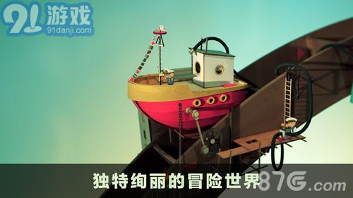 爺爺?shù)某鞘邪沧堪?