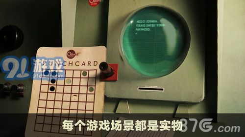 爺爺?shù)某鞘邪沧堪?