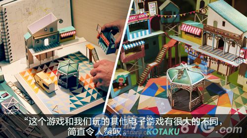 爺爺?shù)某鞘邪沧堪?
