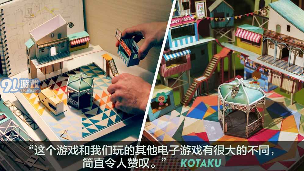 爺爺?shù)某鞘?