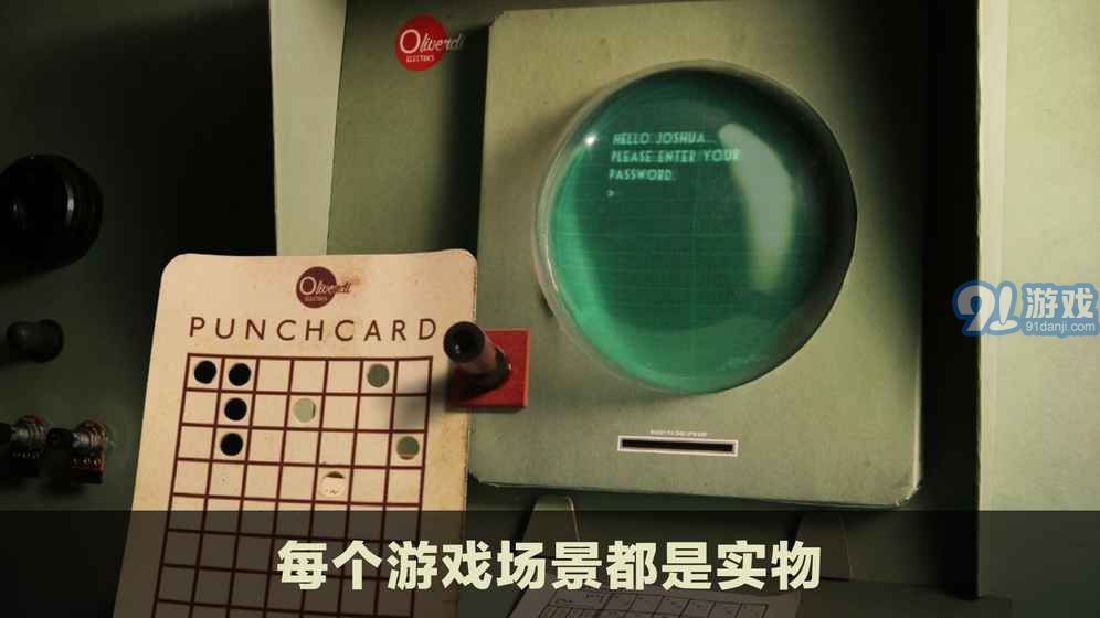 爺爺?shù)某鞘?