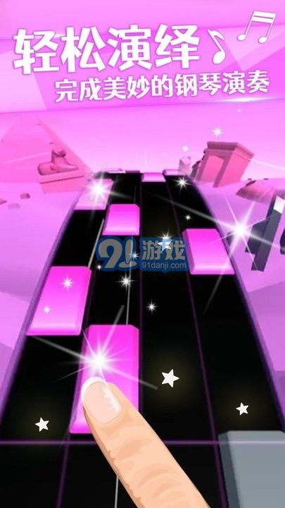鋼琴黑白塊安卓版2
