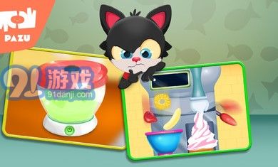 阿凡達(dá)孩童世界動(dòng)物廚房正式版1