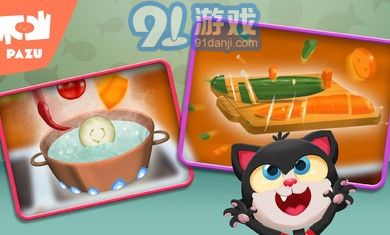 阿凡達(dá)孩童世界動(dòng)物廚房正式版2