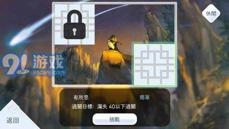 陽春白雪官方版4