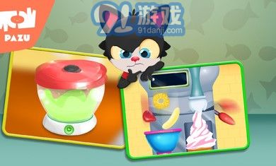 阿凡達(dá)孩童世界動物廚房1