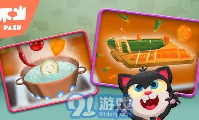 阿凡達(dá)孩童世界動物廚房2
