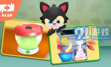 阿凡達(dá)孩童世界動物廚房中文版1