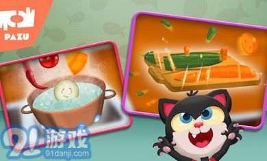 阿凡達(dá)孩童世界動物廚房中文版2