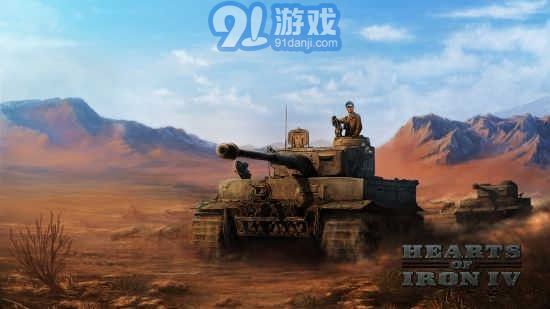 鋼鐵熊心43