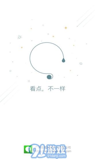 9i遙控3