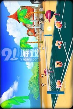 3D羽毛球II2