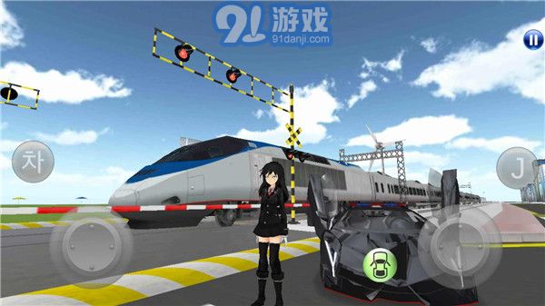 3D駕駛課3