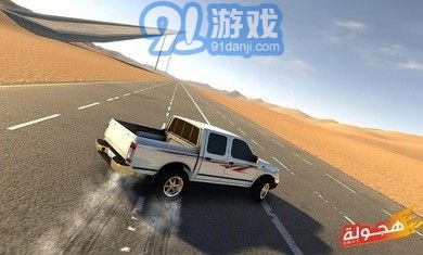 阿拉伯漂移中文版1