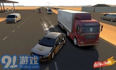 阿拉伯漂移中文版3